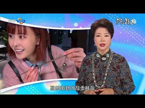 廣西 簡稱